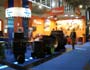 IFAT - 2008